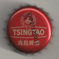 Tsingtao (Red)