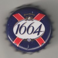 Kronenbourg 1664, Strasbourg
