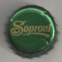 Soproni Beer