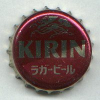 Kirin, Yokohama