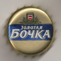 Zolotaya Botchka