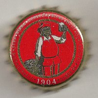 Cruzcampo 1904, Sevilla